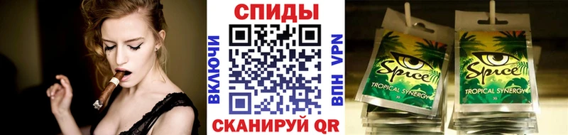 Бутират 1.4BDO Мегион