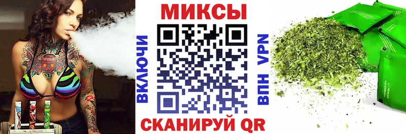 БУТИРАТ 1.4BDO  кракен как зайти  Мегион 