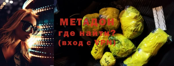 хмурый Абдулино