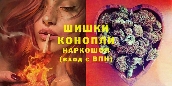 кокаин Пестово