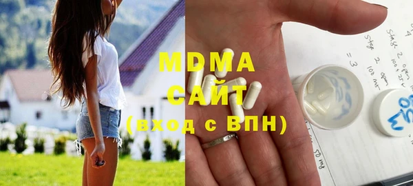 хмурый Абдулино