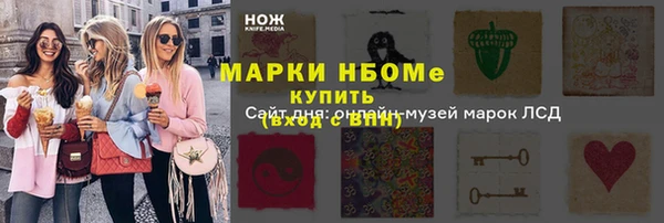 хмурый Абдулино