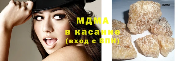 COCAINE Абинск