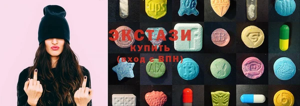 хмурый Абдулино