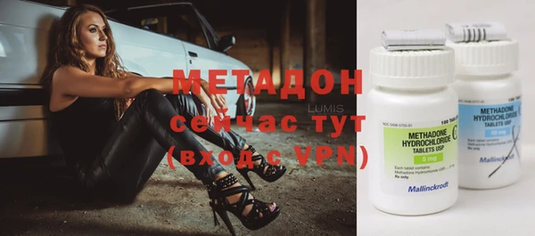 хмурый Абдулино