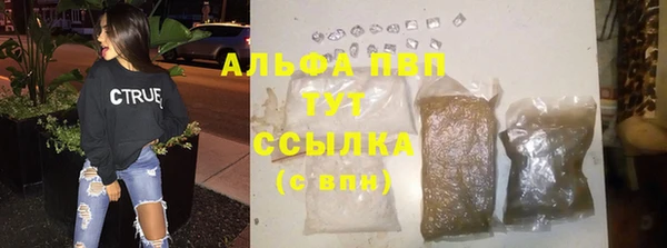 хмурый Абдулино