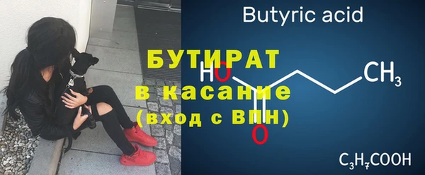 ешки Пересвет