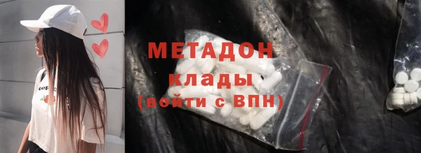 спиды Переславль-Залесский