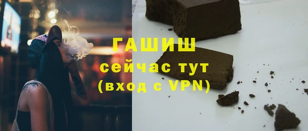 хмурый Абдулино