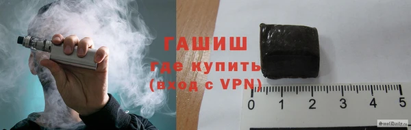 хмурый Абдулино
