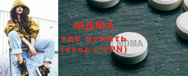 хмурый Абдулино