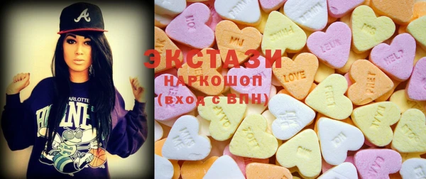 молекула духа Абаза