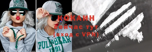 хмурый Абдулино