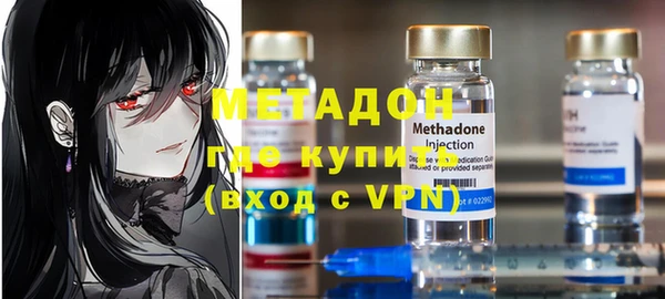 хмурый Абдулино