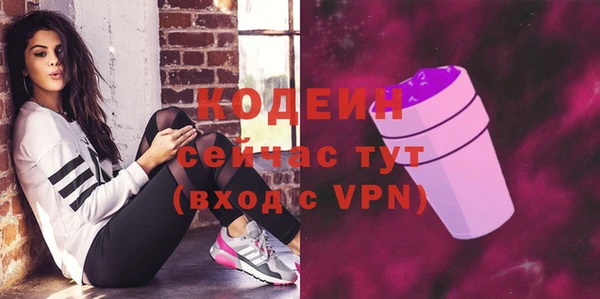 хмурый Абдулино