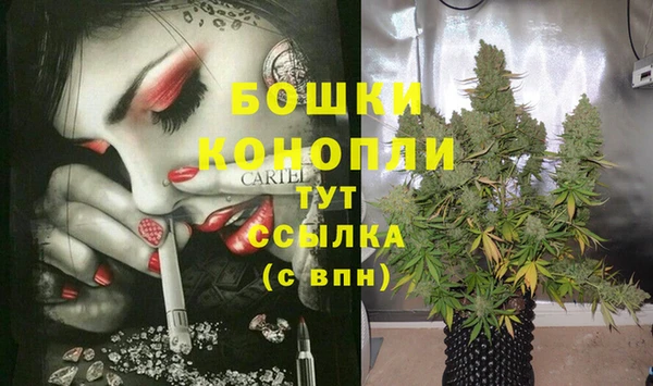 кокаин Пестово