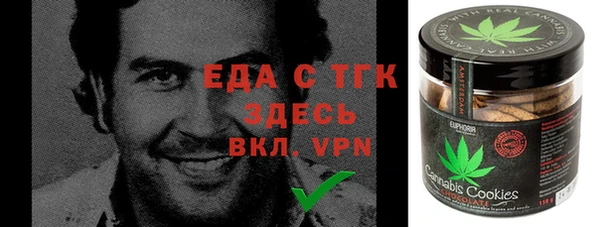 хмурый Абдулино