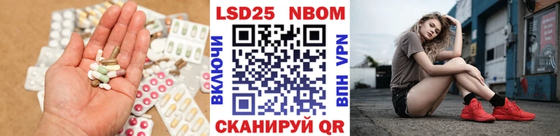 blacksprut ONION  Мегион  Лсд 25 экстази кислота 