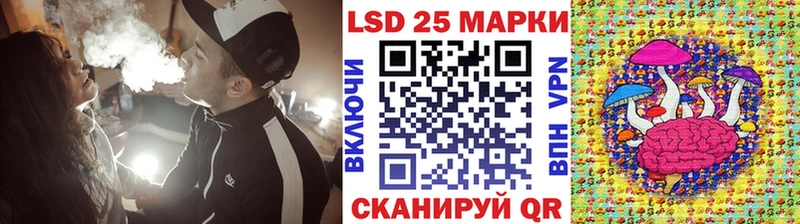 Марки N-bome 1500мкг  купить  сайты  MEGA ссылки  Мегион 