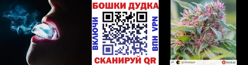 купить  цена  Мегион  ссылка на мегу ссылки  Канабис ГИДРОПОН 